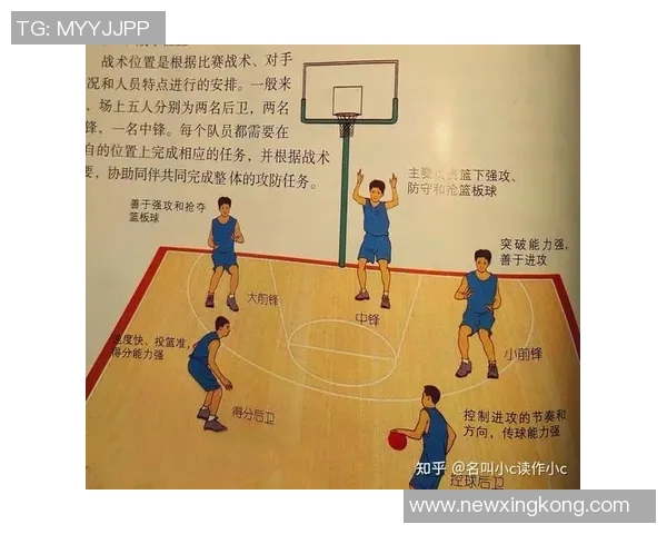 弗拉格谈42分突破心态强调胜负才是篮球的真正意义