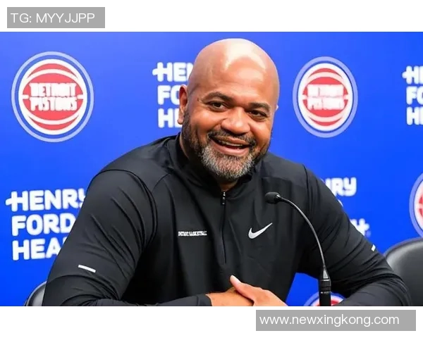 比克斯塔夫分享应对犯规困扰的策略与团队努力掌控局势的经验